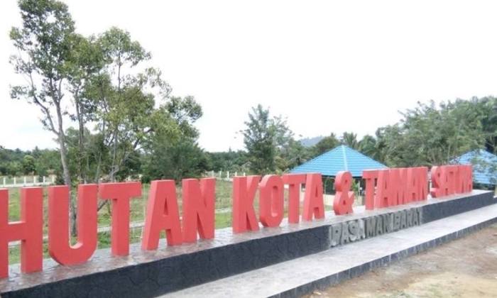 Tempat wisata religi di Kabupaten Pasaman Barat