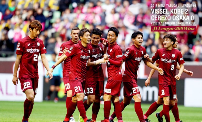 Berita Pertandingan Cerezo Osaka vs Vissel: Perebutan Puncak Klasemen